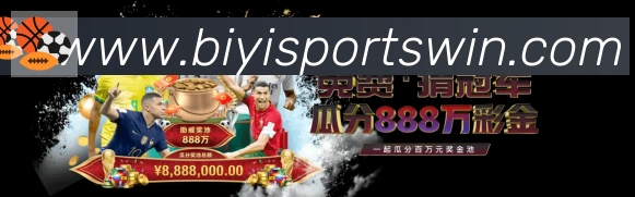 奖项4